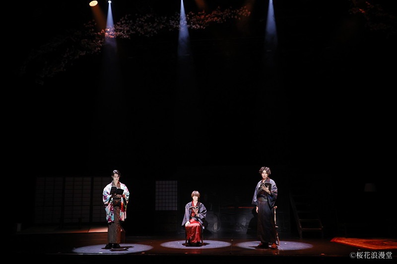 笹森裕貴主演「桜花浪漫堂 朗読劇『人間失格』」が開幕　コメント＆舞台写真も到着 イメージ画像