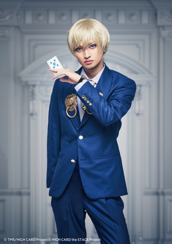 『HIGH CARD the STAGE – CRACK A HAND』、全キャラクタービジュアル解禁に イメージ画像