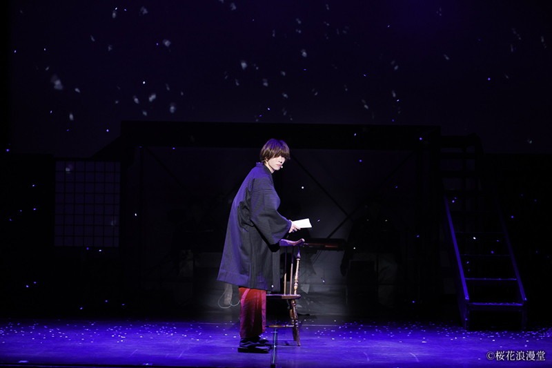 笹森裕貴主演「桜花浪漫堂 朗読劇『人間失格』」が開幕　コメント＆舞台写真も到着 イメージ画像