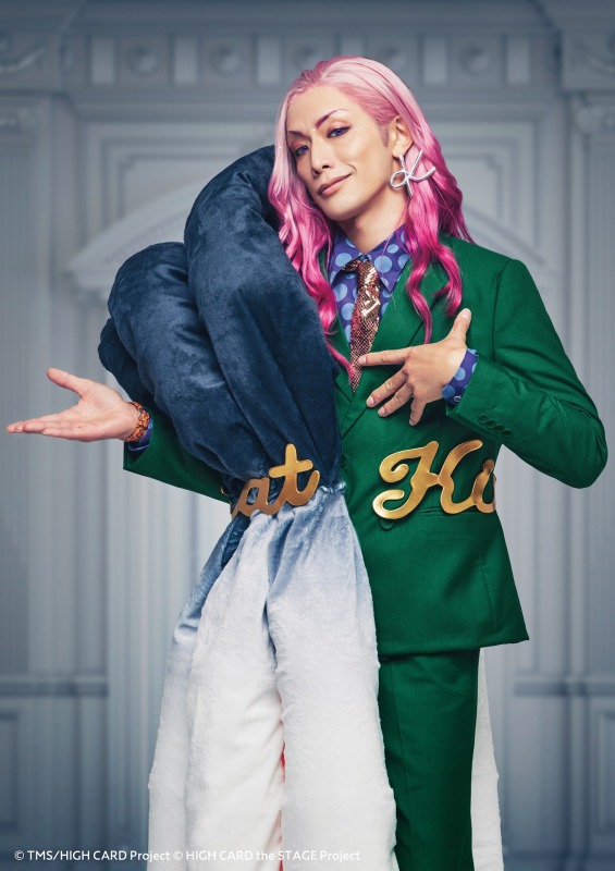 『HIGH CARD the STAGE – CRACK A HAND』、全キャラクタービジュアル解禁に イメージ画像
