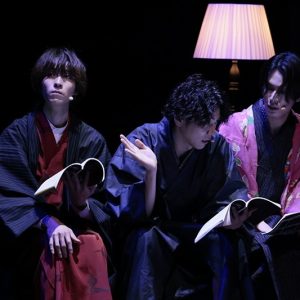 笹森裕貴主演「桜花浪漫堂 朗読劇『人間失格』」が開幕　コメント＆舞台写真も到着 イメージ画像