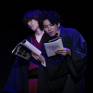 笹森裕貴主演「桜花浪漫堂 朗読劇『人間失格』」が開幕　コメント＆舞台写真も到着 イメージ画像