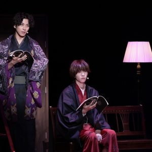 笹森裕貴主演「桜花浪漫堂 朗読劇『人間失格』」が開幕　コメント＆舞台写真も到着 イメージ画像