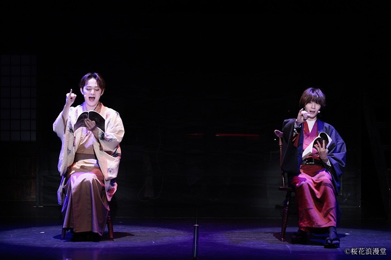 笹森裕貴主演「桜花浪漫堂 朗読劇『人間失格』」が開幕　コメント＆舞台写真も到着 イメージ画像