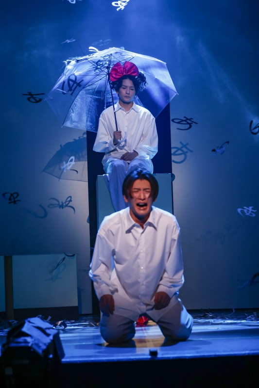 梅津瑞樹 初の脚本・演出作品  言式「解なし」が開幕　コメント＆舞台写真が到着 イメージ画像