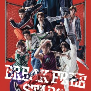 『BREAK FREE STARS』が開幕　舞台写真＆開幕コメント＆初日会見レポートが到着 イメージ画像