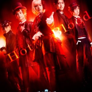 ジュエルステージ「オンエア！」～Unit Story side Hot-Blood～が開幕　舞台写真＆キャストコメントが到着 イメージ画像