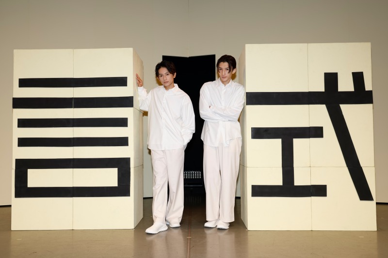 梅津瑞樹 初の脚本・演出作品  言式「解なし」が開幕　コメント＆舞台写真が到着 イメージ画像
