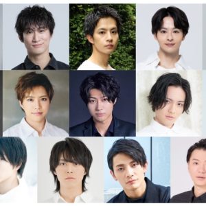 鎌苅健太、小坂涼太郎ら出演　人狼系推理バトル「レジスタンスイレブン～陰謀を阻止せよ～」上演決定 イメージ画像
