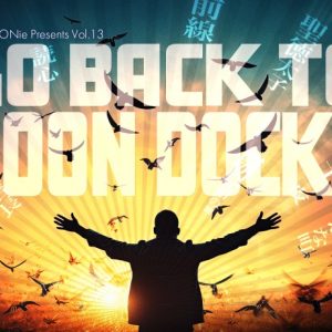 舞台「Go back to Goon Docks」TVSPOTが公開　瀬戸利樹、樋口裕太ら出演者コメントも到着 イメージ画像