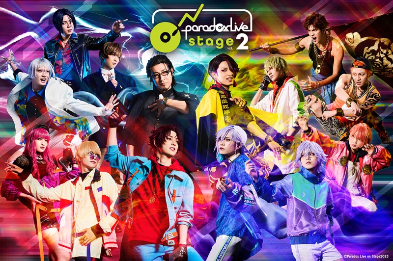 「STAGE FES 2023-2024」開催決定　「松ステ」「スタミュミュ」らキャスト33人が大晦日に集結 イメージ画像