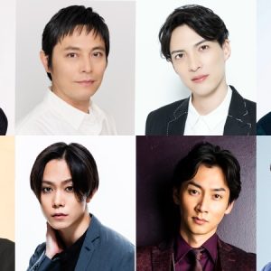 輝馬、横山涼ら出演  映画『邪魚隊／ジャッコタイ』追加キャスト解禁＆５・３１公開決定 イメージ画像