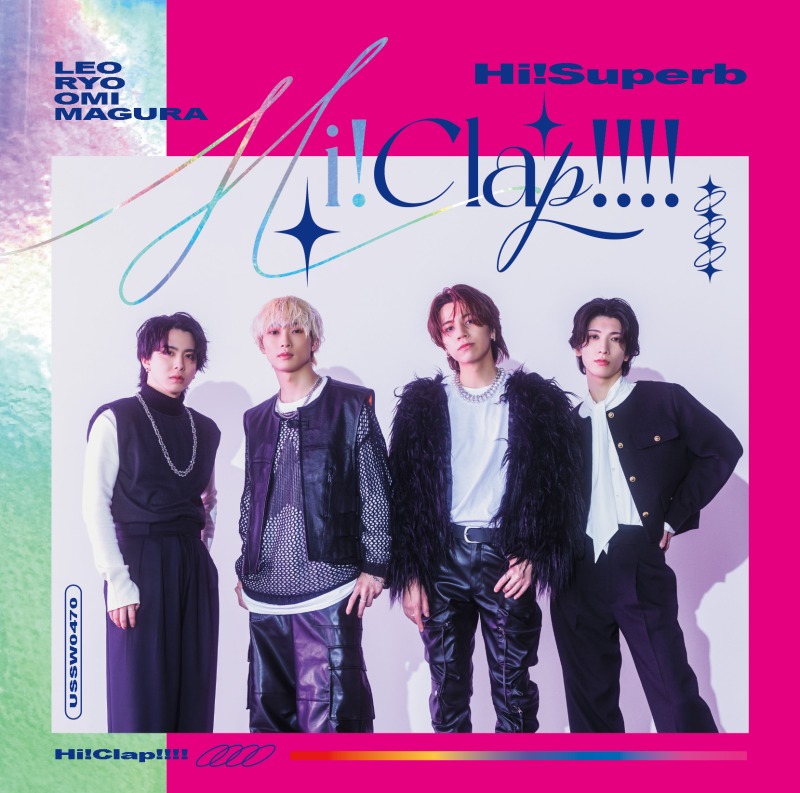 Hi!Superb、ラストイベント特設サイトオープン　1・29より先行チケット受付開始 イメージ画像