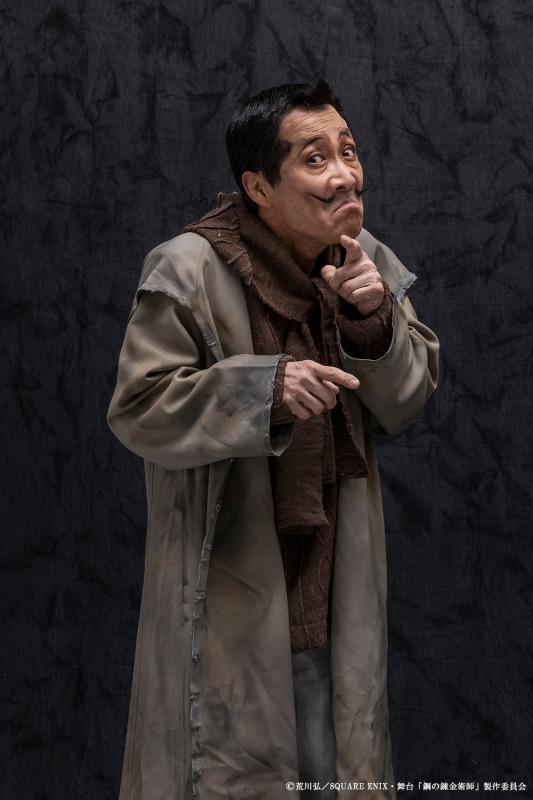 舞台『鋼の錬金術師』―それぞれの戦場―、追加キャラクタービジュアルが解禁 イメージ画像