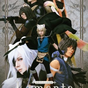 獣愛ブースト音楽劇「Lamento -BEYOND THE VOID-」、メインビジュアルが解禁 イメージ画像