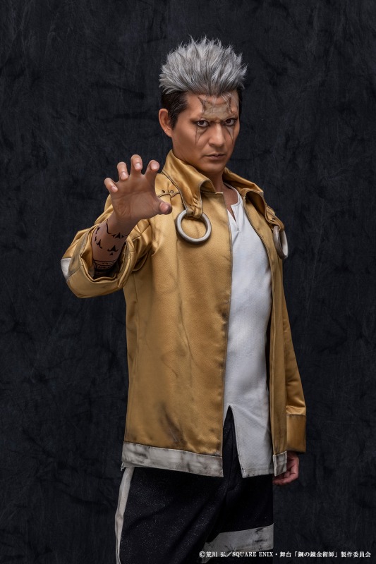 舞台『鋼の錬金術師』―それぞれの戦場―、キービジュアル&追加キャラクタービジュアルが解禁 イメージ画像