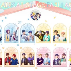MANKAI STAGE『A3!』プロジェクト解禁、2024年＆2025年に公演予定 イメージ画像