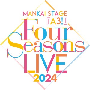 MANKAI STAGE『A3!』プロジェクト解禁、2024年＆2025年に公演予定 イメージ画像